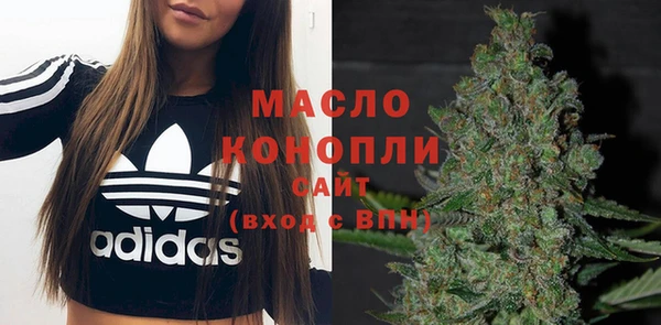 mix Бронницы