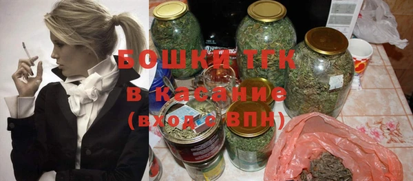 mix Бронницы